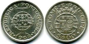 5 Escudo São Tomé and Príncipe (1469 - 1975) Copper/Nickel 