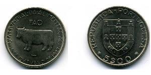 5 Escudo Republica Portuguesa (1975 - ) Kupfer/Nickel 