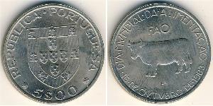5 Escudo Republica Portuguesa (1975 - ) Kupfer/Nickel 