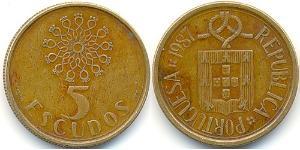5 Escudo Republica Portuguesa (1975 - ) Messing 