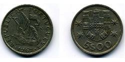 5 Escudo Estado Nuevo (Portugal) (1933 - 1974) Níquel/Cobre 