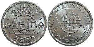 5 Escudo Guinea Portuguesa (1474-1974) Níquel/Cobre 