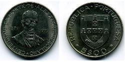 5 Escudo Republica Portuguesa (1975 - ) Níquel/Cobre 
