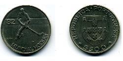 5 Escudo Republica Portuguesa (1975 - ) Níquel/Cobre 