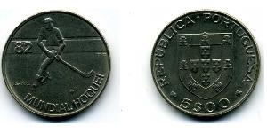 5 Escudo Republica Portuguesa (1975 - ) Níquel/Cobre 