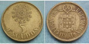 5 Escudo Portogallo (1975 - ) Ottone 
