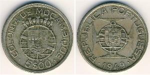 5 Escudo Mozambique (1975 - ) Plata 