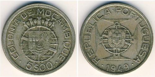 5 Escudo Mozambique (1975 - ) Plata 