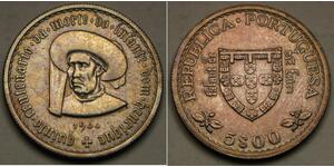 5 Escudo Estado Novo (Portugal) (1933 - 1974) Silber 
