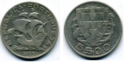 5 Escudo Portuguese Republic - Ditadura Nacional (1926 - 1933) Silber 