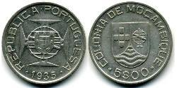 5 Escudo Mozambique (1975 - ) Silver 