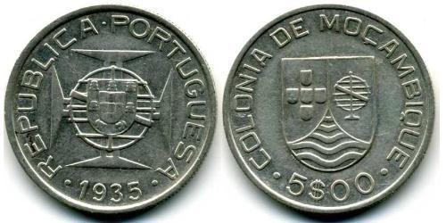 5 Escudo Mozambique (1975 - ) Silver 
