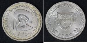 5 Escudo Second Portuguese Republic (1933 - 1974) Silver 