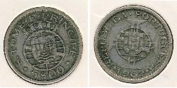 5 Escudo São Tomé and Príncipe (1469 - 1975) Silver 