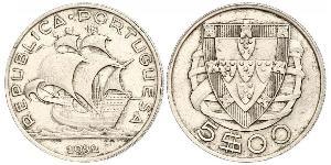 5 Escudo Portuguese Republic - Ditadura Nacional (1926 - 1933) 銀 