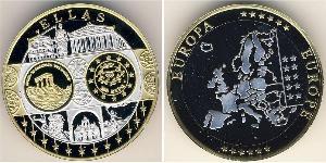5 Euro Portugal Bimetall 