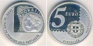 5 Euro Republica Portuguesa (1975 - ) Silber 