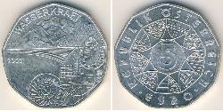 5 Euro Republik Österreich (1955 - ) Silber 