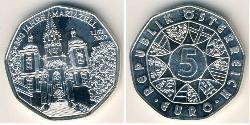 5 Euro 奥地利 銀 