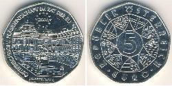 5 Euro 奥地利 銀 