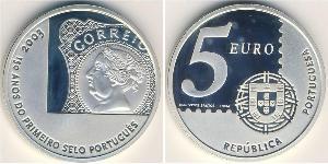 5 Euro 葡萄牙 銀 