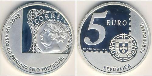 5 Euro 葡萄牙 銀 