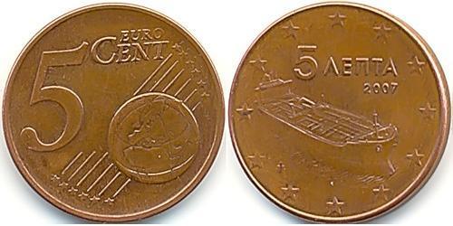 5 Eurocent Republica Helenica (1974 - ) Cobre/Acero 