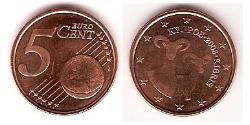 5 Eurocent Chypre (1960 - ) Cuivre/Acier 