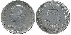 5 Filler Hongrie (1989 - ) Aluminium 
