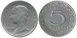 5 Filler Ungarn (1989 - ) Aluminium 