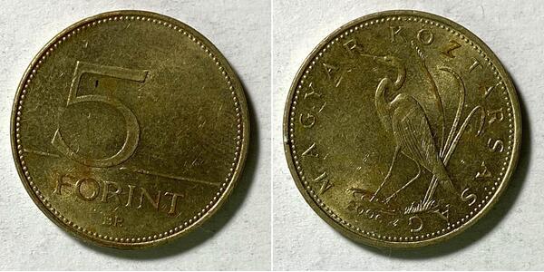 5 Forint Hungary (1989 - ) Brass 