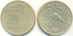 5 Forint Ungarn (1989 - ) Messing 