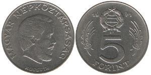 5 Forint People