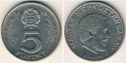 5 Forint Ungarn (1989 - ) Nickel 