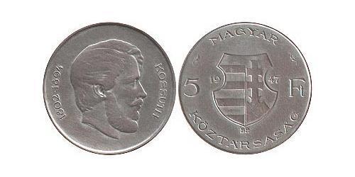 5 Forint Hungría (1989 - ) Plata 
