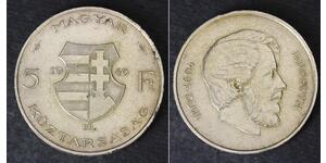5 Forint Ungarn (1989 - ) Silber 