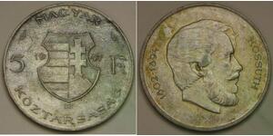 5 Forint Hungary Silver 
