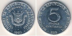 5 Franc Burundi Alluminio 