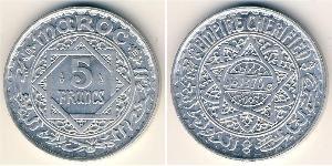 5 Franc Marocco Alluminio/Argento 