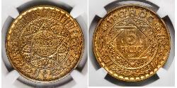 5 Franc Marocco Alluminio/Bronzo 