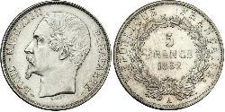 5 Franc Deuxième République (France) (1848-1852) Argent Napoleon III (1808-1873)