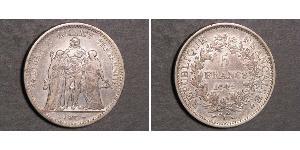 5 Franc Deuxième République (France) (1848-1852) Argent 