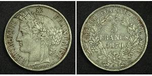 5 Franc Deuxième République (France) (1848-1852) Argent 