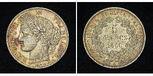 5 Franc Deuxième République (France) (1848-1852) Argent 