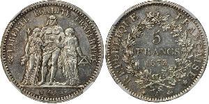 5 Franc Deuxième République (France) (1848-1852) Argent 