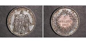 5 Franc Deuxième République (France) (1848-1852) Argent 