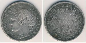 5 Franc Deuxième République (France) (1848-1852) Argent 