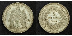 5 Franc Deuxième République (France) (1848-1852) Argent 