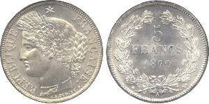 5 Franc Deuxième République (France) (1848-1852) Argent 