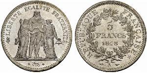 5 Franc Deuxième République (France) (1848-1852) Argent 